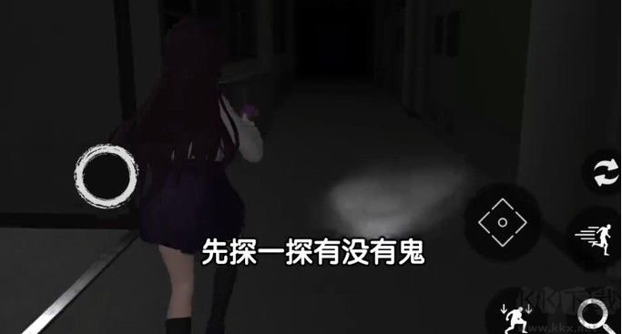 恐怖校园模拟器2