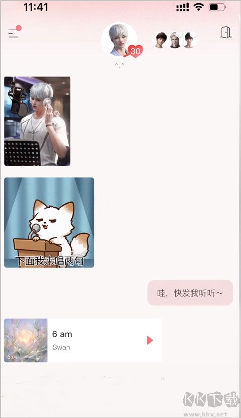 EVE AI