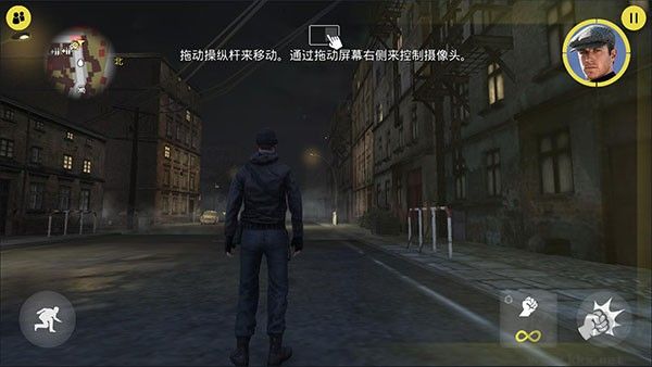 特务型战任务柏林