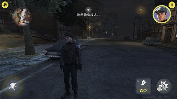 特务型战任务柏林