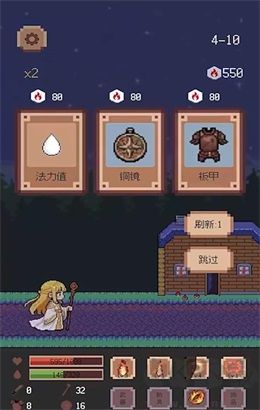 异星冒险灵戊