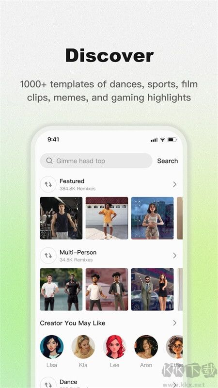Viggle AI中文版