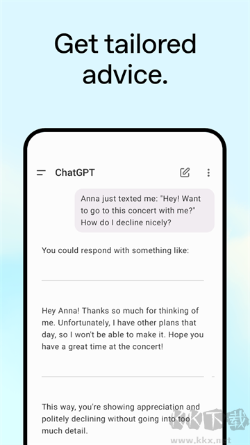 ChatGPT