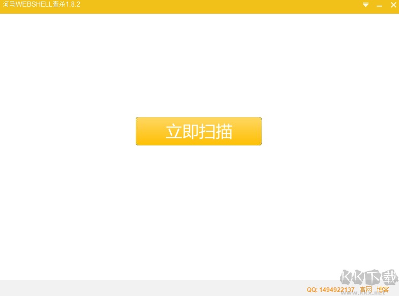 河马WEBSHELL查杀
