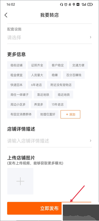 猎宠网