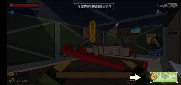 像素战斗僵尸突袭
