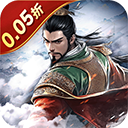 骑战三国v1.0.0折扣版