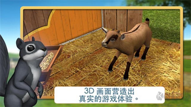 宠物世界3D我的动物救援(My Animal Shelter)