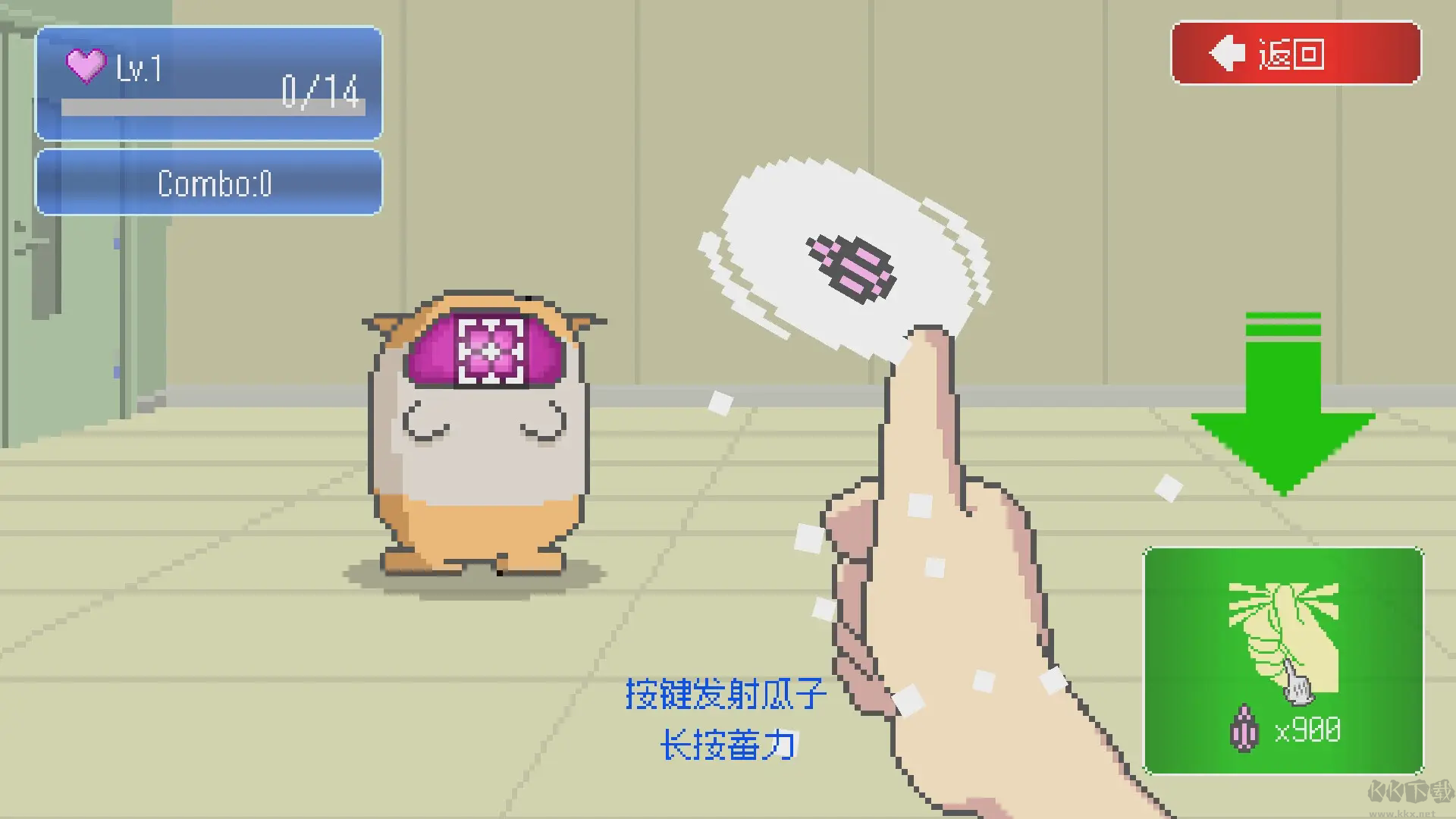 最终兵器鼠鼠