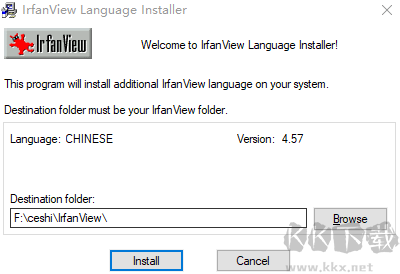 Irfanview(看图软件)