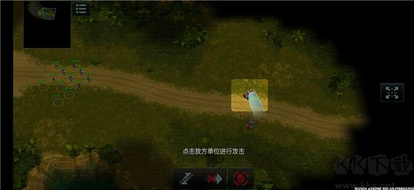 战争艺术3全球冲突