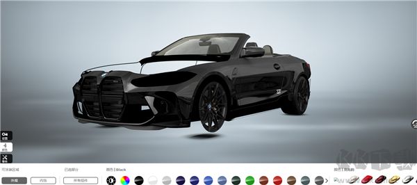 3D Tuning