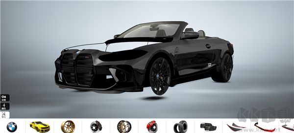 3D Tuning