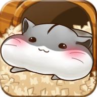 仓鼠的日常 v4.8.4完整版