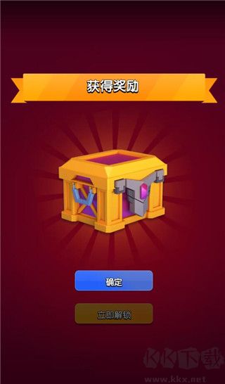 真实弓箭手