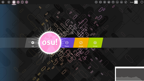 osu手游