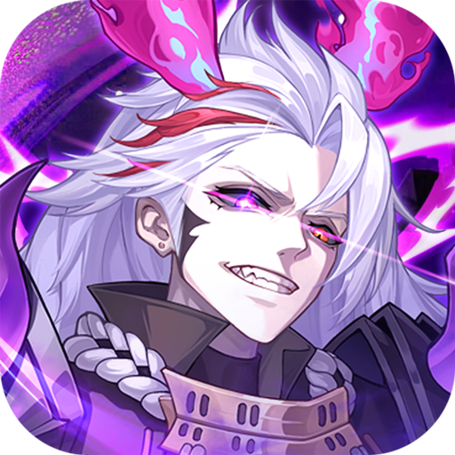 远征将士 v1.5最新版