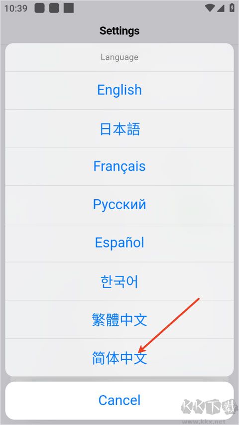 orbitv