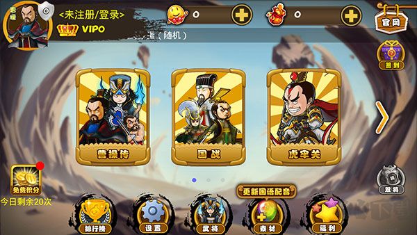 excel杀