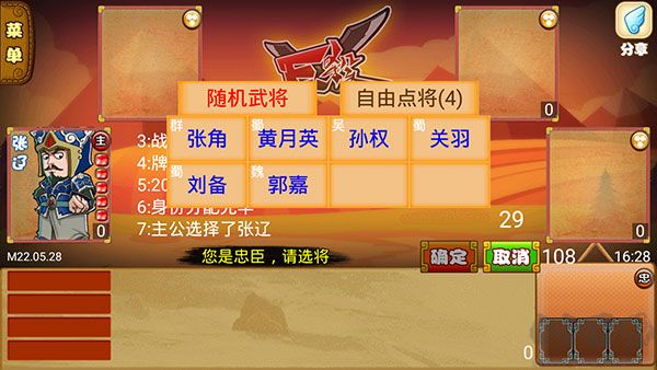 excel杀