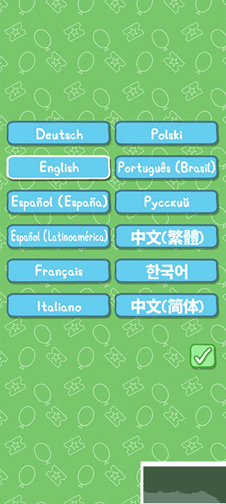 小猪佩奇主题乐园