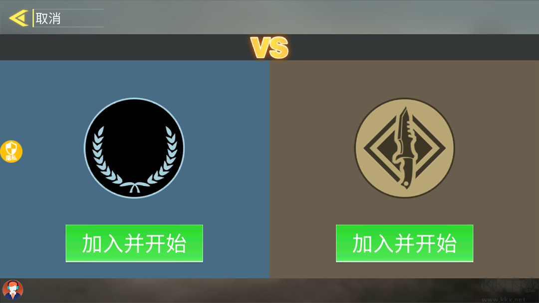 超级雇佣兵大战