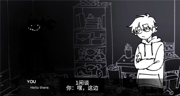 角落里的生物