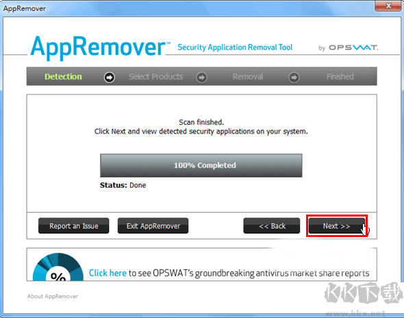 AppRemover(杀毒软件卸载器)