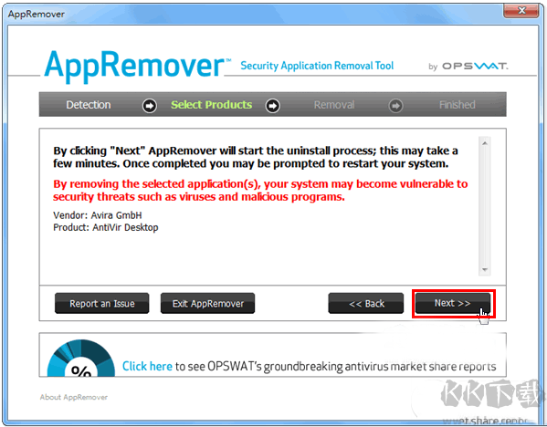 AppRemover(杀毒软件卸载器)