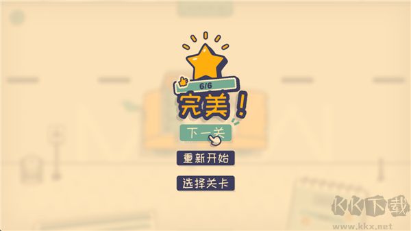 这个座位有人坐吗