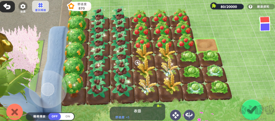 希望城
