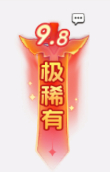 三国五虎将