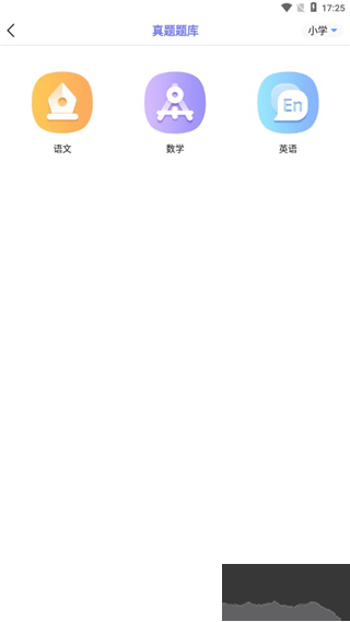 随身打