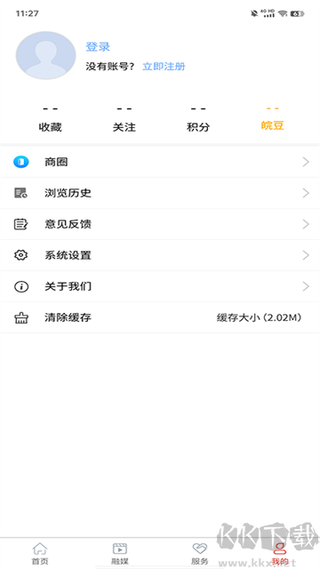 融媒涡阳app安卓版