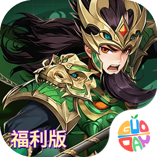 崛起终极王者v1.0.1最新版