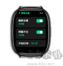 思尔健康