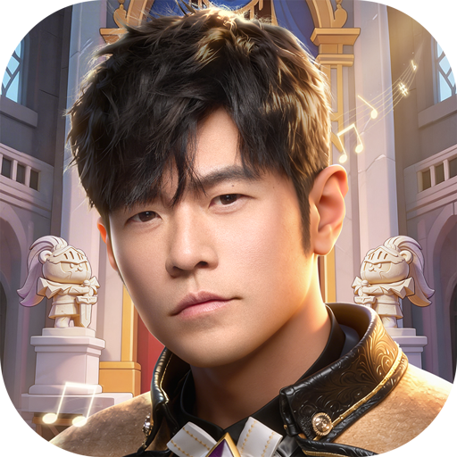 永远的蔚蓝星球v2.0.4最新版
