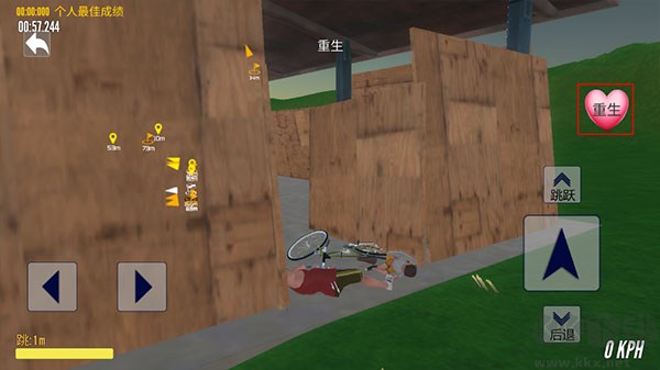 极速青春终极狂飙