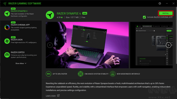 Razer Synapse雷云4