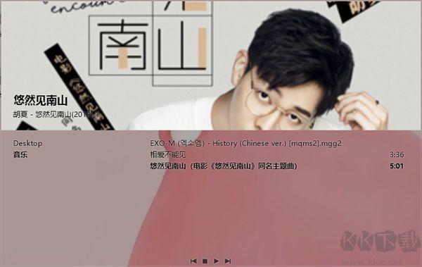 Mcool(音乐播放器)