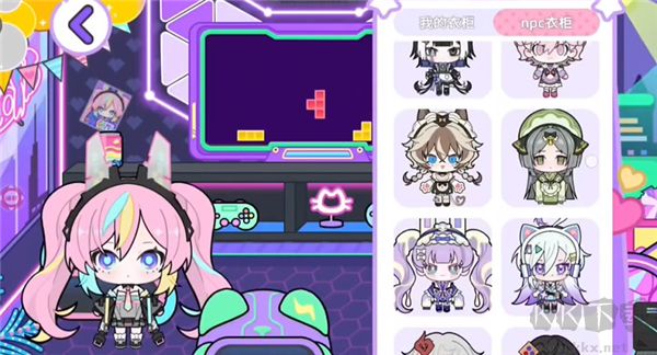 碧优蒂小镇