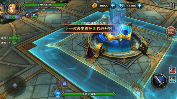恶魔猎手地下城