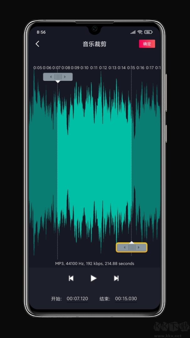 铃声剪辑