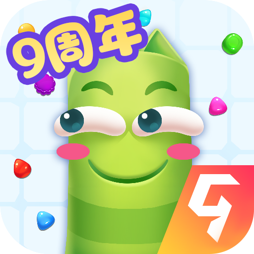 蛇蛇争霸v8.9.8正式版