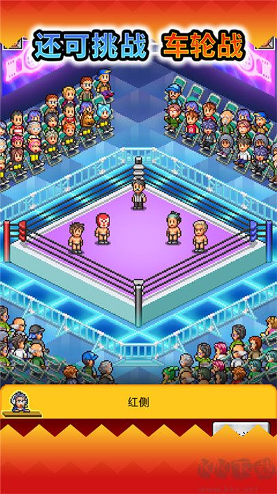 摔跤擂台物语(Pro Wrestler Story)