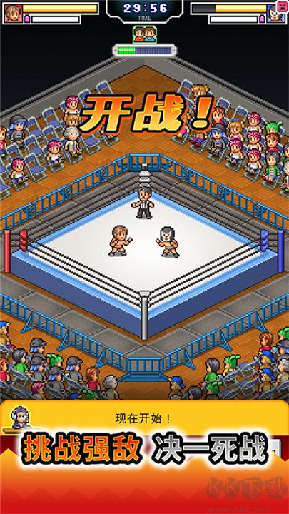 摔跤擂台物语(Pro Wrestler Story)