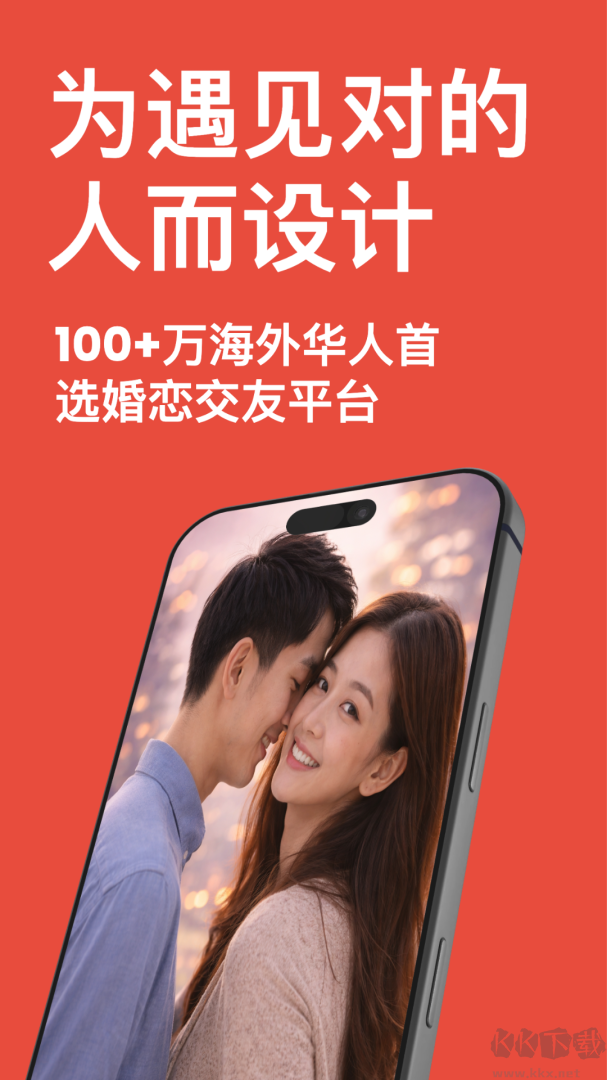 红叶故事
