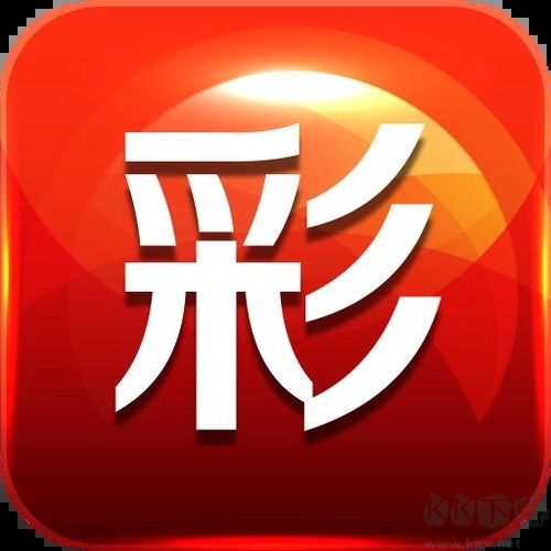 新浪胜负彩快速 v7.3.1典藏版