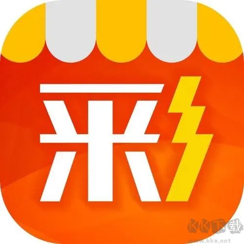 彩58应用b855 v9.1.7免费