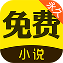 鸠摩搜书app官方正版v1.0.29安卓版